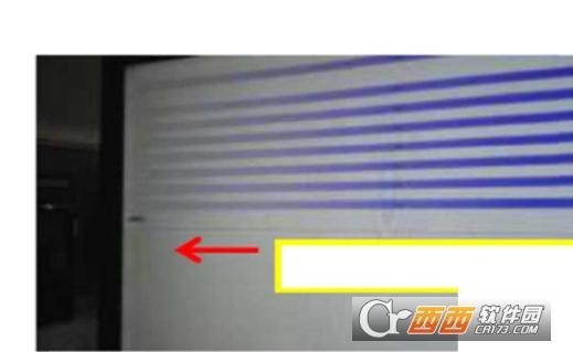 触摸一体机塑料中框,电脑程序框,希沃seewo触摸框测试程序驱动.