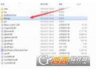 触摸一体机塑料中框,电脑程序框,希沃seewo触摸框测试程序驱动.