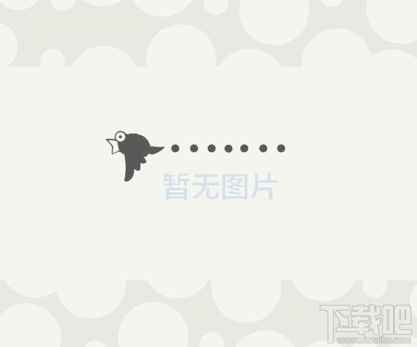 Zinf,FreeAmp