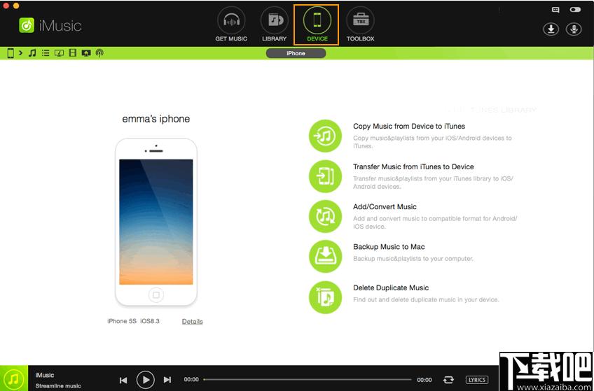 Aimersoft iMusic下载,音乐管理,音乐传输,音乐下载