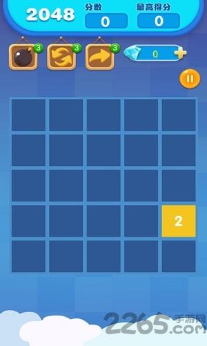 2048达人手机版下载,2048,数独游戏,益智游戏