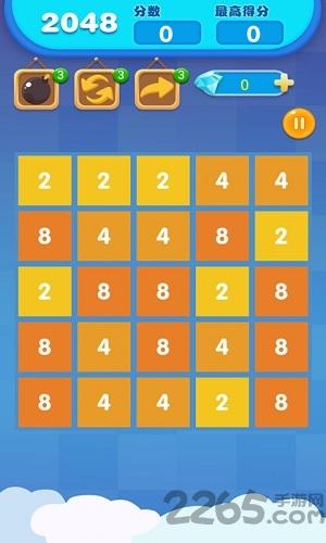 2048达人手机版下载,2048,数独游戏,益智游戏