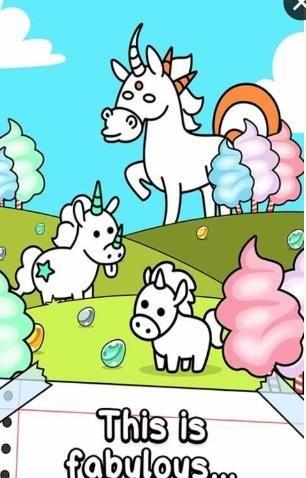 独角兽的进化手机版下载,独角兽的进化,休闲游戏,益智游戏