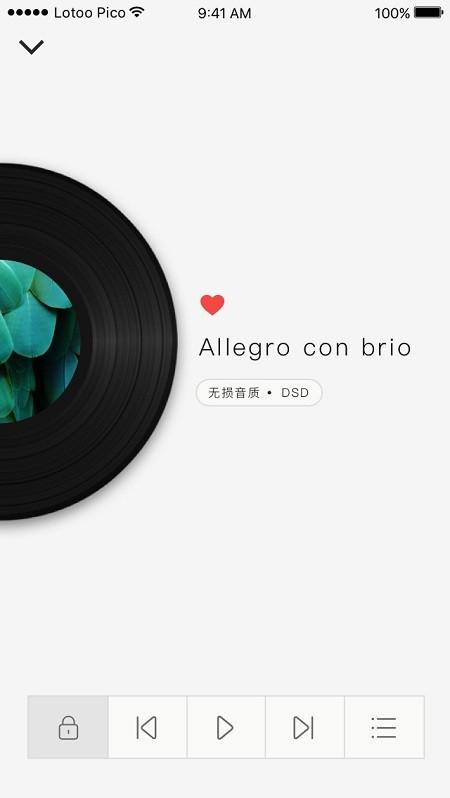 lotoo pico app下载,lotoopico,耳机app,听歌app